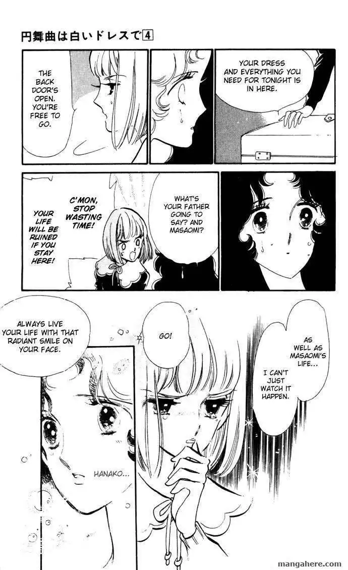 Waltz in A White Dress Chapter 15 7